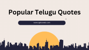 Popular Telugu Quotes